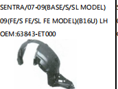 SENTRA/07-09(BASE/S/SL MODEL)  09(FE/S FE/SL FE MODEL)(B16U) LH OEM:63843-ET000