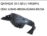 QASHQAI 10-13(EU / ME)(RH) OEM: 63840-BR00A/63840-BR20A