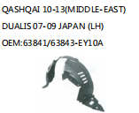 QASHQAI 10-13(MIDDLE-EAST) DUALIS 07-09 JAPAN (LH) OEM:63841/63843-EY10A