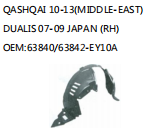 QASHQAI 10-13(MIDDLE-EAST) DUALIS 07-09 JAPAN (RH) OEM:63840/63842-EY10A