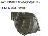 PATHFINDER 00-04(R50)(F.FR) OEM: 63844-2W100