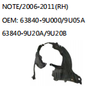 NOTE/2006-2011(RH) OEM: 63840-9U000/9U05A 63840-9U20A/9U20B