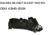 NAVARA 08-D40T M-EAST 2WD RH OEM: 63840-JS50A