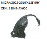 MICRA/2002-2010(K12E)(RH) OEM: 63842-AX600