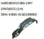 HARDBODY/1986-1997 (2WD)(D21) (LH) OEM: 63881-01G02/8B000