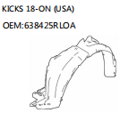 KICKS 18-ON (USA) OEM:638425RLOA