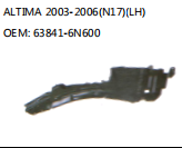 ALTIMA 2003-2006(N17)(LH) OEM: 63841-6N600