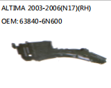 ALTIMA 2003-2006(N17)(RH) OEM: 63840-6N600