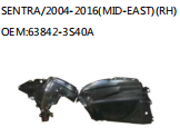 SENTRA/2004-2016(MID-EAST)(RH) OEM:63842-3S40A