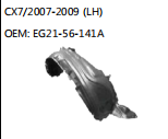 CX7/2007-2009 (LH) OEM: EG21-56-141A