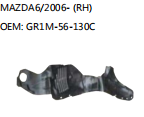 MAZDA6/2006- (RH) OEM: GR1M-56-130C