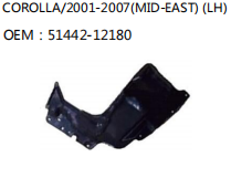 COROLLA/2001-2007(MID-EAST) (LH) OEM：51442-12180