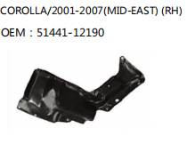 COROLLA/2001-2007(MID-EAST) (RH) OEM：51441-12190