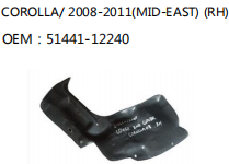 COROLLA/ 2008-2011(MID-EAST) (RH) OEM：51441-12240