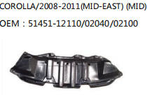 COROLLA/2008-2011(MID-EAST) (MID) OEM：51451-12110/02040/02100
