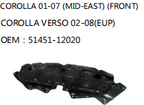 COROLLA 01-07 (MID-EAST) (FRONT) COROLLA VERSO 02-08(EUP) OEM：51451-12020