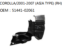 COROLLA/2001-2007 (ASIA TYPE) (RH) OEM：51441-02061