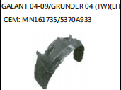 GALANT 04-09/GRUNDER 04 (TW)(LH) OEM: MN161735/5370A933
