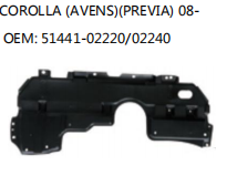 COROLLA (AVENS)(PREVIA) 08- OEM: 51441-02220/02240
