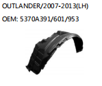 OUTLANDER/2007-2013(LH) OEM: 5370A391/601/953