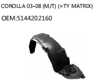 COROLLA 03-08 (M/T) (=TY MATRIX) OEM:5144202160