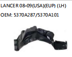 LANCER 08-09(USA)(EUP) (LH) OEM: 5370A287/5370A101