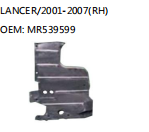 LANCER/2001-2007(RH) OEM: MR539599