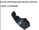 LANCER SPORTBACK/EUP/SEDAN CHINA RH  OEM: 5370A440