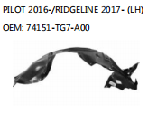 PILOT 2016-/RIDGELINE 2017- (LH) OEM: 74151-TG7-A00