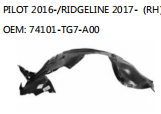 PILOT 2016-/RIDGELINE 2017- (RH) OEM: 74101-TG7-A00