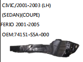 CIVIC/2001-2003 (LH)(SEDAN)(COUPE)FERIO 2001-2005 OEM:74151-S5A-000