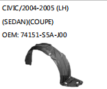 CIVIC/2004-2005 (LH) (SEDAN)(COUPE) OEM: 74151-S5A-J00