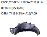 CIVIC/CIVIC VH 2006-2011 (LH) (HYBRID)(SEDAN) OEM: 74151-SNA-A10/A00