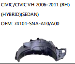 CIVIC/CIVIC VH 2006-2011 (RH)(HYBRID)(SEDAN) OEM: 74101-SNA-A10/A00