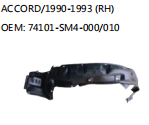 ACCORD/1990-1993 (RH) OEM: 74101-SM4-000/010