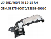 LX450D/460/570 12-15 RH OEM:53875-60070/53895-60010
