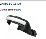 GX460 10-13 LH OEM: 53806-60100