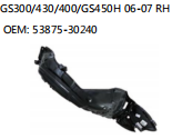 GS300/430/400/GS450H 06-07 RH OEM: 53875-30240