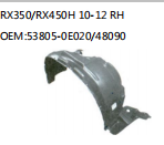 RX350/RX450H 10-12 RH OEM:53805-0E020/48090