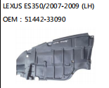 LEXUS ES350/2007-2009 (LH) OEM：51442-33090