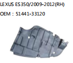 LEXUS ES350/2009-2012(RH) OEM：51441-33120