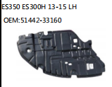 ES350 ES300H 13-15 LH OEM:51442-33160