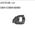 LX570 08- LH OEM:53808-60080