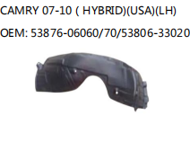 CAMRY 07-10（HYBRID)(USA)(LH) OEM: 53876-06060/70/53806-33020