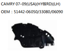 CAMRY 07-09(USA)(HYBIRD)(LH) OEM：51442-06050/33080/06090