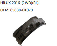 HILUX 2016-(2WD)(RL) OEM: 65638-0K070