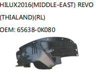 HILUX2016(MIDDLE-EAST) REVO (THIALAND)(RL) OEM: 65638-0K080