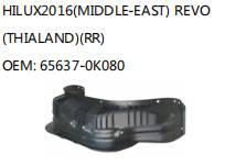 HILUX2016(MIDDLE-EAST) REVO (THIALAND)(RR) OEM: 65637-0K080