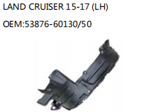 LAND CRUISER 15-17 (LH) OEM:53876-60130/50