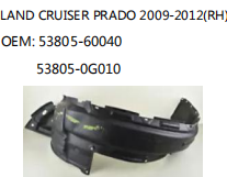 LAND CRUISER PRADO 2009-2012(RH) OEM: 53805-60040 53805-0G010